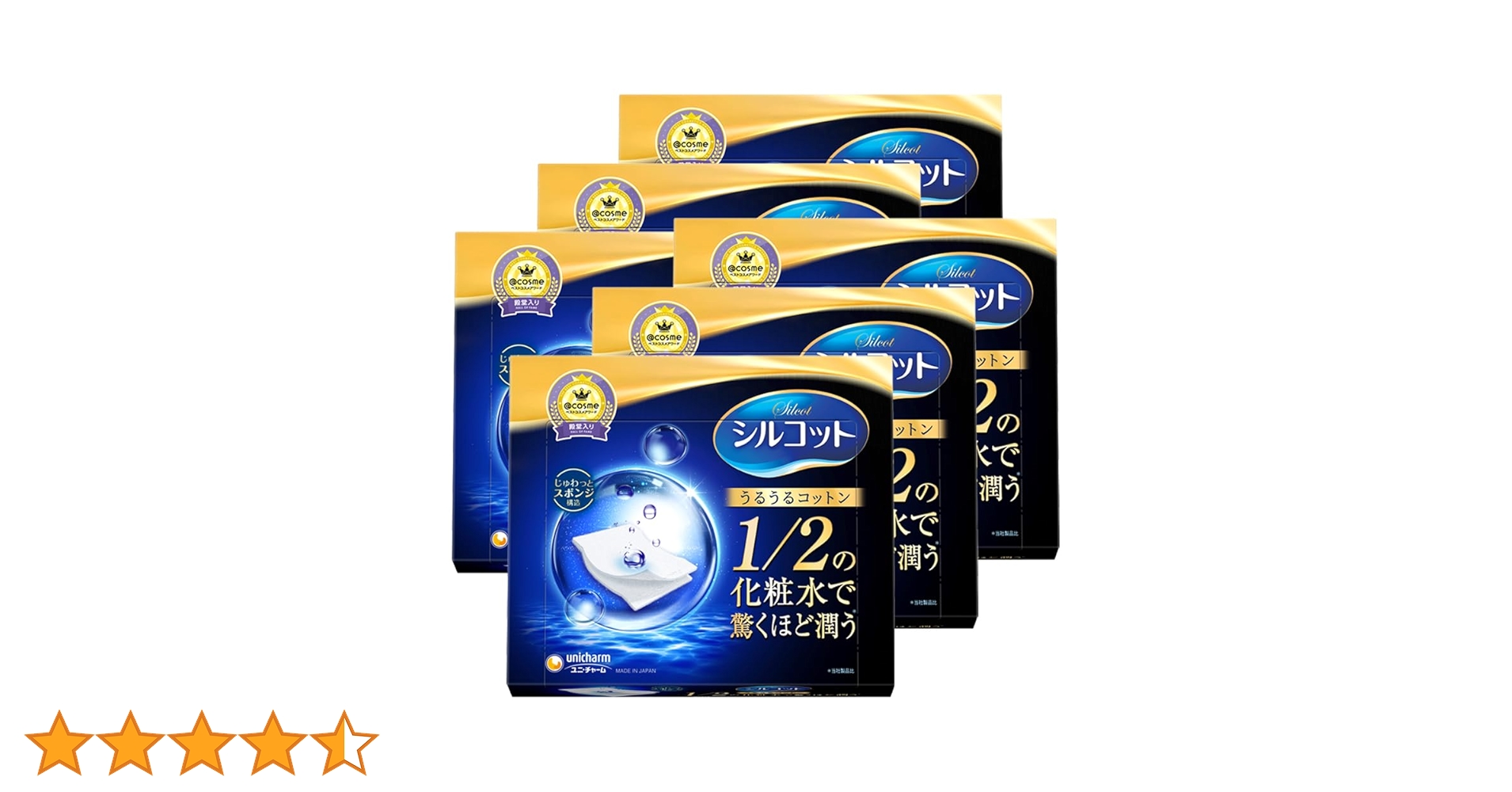 Amazon.co.jp: シルコット コットン うるうるコットン じゅわっと